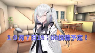 アリアルさん日記25