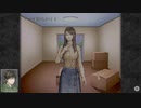 【怪話】真夜中にフリーホラーゲームをしよう【実況】part3