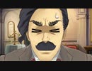 発想ヲ逆転シ真実ヲ暴カム 第七十九節【大逆転裁判】