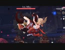 よいみや リョナ ゲームオーバー Yoimiya Ryona p3 Genshin Impact 原神 げんしん