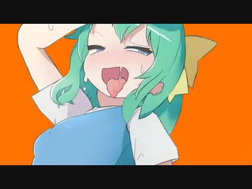 メスガキぢゆし