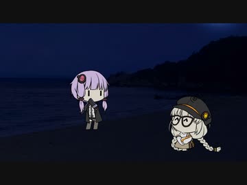 波打ち際