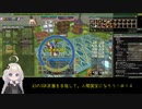 【MoE】SGK武器を目指して国宝になろう#14【紲星あかり実況】