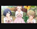 ステップ＆スキップ 《リボンブラウスデート》