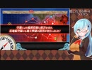 【艦これ】E6甲-4 ラスダン#1【2022夏初秋イベ】