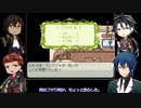 【刀剣乱舞偽実況】夜一と龍たちのおいしい惑星さんぽ！《第九話》【文アル偽実況】
