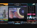 【beatmaniaIIDX】Illegal Function Call(SPL)