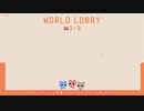 【twst偽実況】ゆったりバスケ部のピコパーク#1