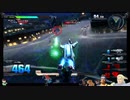 ⌘プレイアーカイブ⌘ 機動戦士ガンダム EXTREME VS. その11-ARCADE Cルート・ガンダムF91-