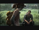 感染者レ〇プ！サバイバーと化した先輩.part7