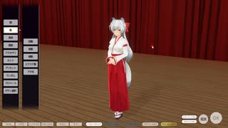 カスタムオーダーメイド３Ｄ２　狐っ子キャラメイク編