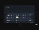 XBOXONE配信-本世代「FIFA 23」英格兰足球超级联赛-中国队和上海上港队-第一场比赛 (2)