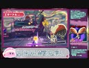 【星のカービィ ディスカバリー】コピーのうりょく きょうか禁止縛り The アルティメットカップZ  ハンマー (アイテムなし) 09:57.77 【字幕解説】