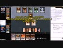 MOのモダンでやりたかっただけー13回目　みたらし杯フリプにて
