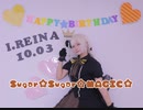 【踊ってみた】Sugar☆Sugar☆MAGIC☆【コスプレ】