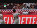 XBOXONE配信-本世代「FIFA 23」英格兰足球超级联赛-中国队和上海上港队-第一场比赛 (8)