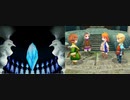 綾崎ギンのFF3　実況プレイ　その１１