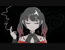 酔いどれ知らず(Kanaria)／cover 夢咲ありさ【歌ってみた】