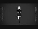 【 Chyaz 】 phony (フォニイ) (cover)