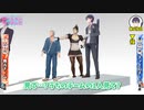 リコリコ ed 剣持 .ver