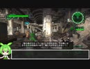 地球防衛軍6　ずんだもん実況プレイ　42