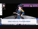【シノビガミ】オプション達の『ジャーナリストの旅程』part5【東方卓遊戯】