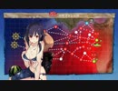 【艦これ】2022夏イベ 大鯨&龍鳳旗艦で攻略【E-6甲】