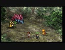ＯＮＩ零～復活～ (PS1 ゲームプレイ)
