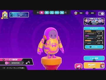 【ゆっくり実況プレイ】弱者サバイバル【Fall Guys: Ultimate Knockout】