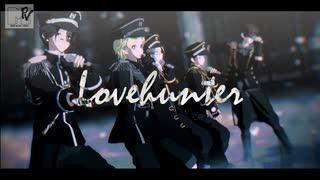 【第五人格MMD】LOVEHUNTER【傭占納探曲】