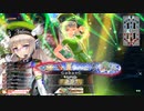 【WLW】凡骨inワンダーランド　その969 メイディ