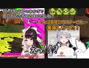 【リスナー捕食】夜見れなのリスナー（ファンネーム「鳩」）を喰った感想を言う樋口楓【にじさんじ切り抜き】