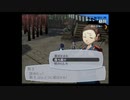 ペルソナ3(F)を久しぶりに楽しむ(実況)　part62