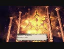 カッパのFF14生活235　メインクエスト実装分クリア