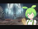 【ELDEN RING】エルデンリングずんだもんたん■154