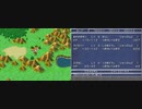 綾崎ギンのFF3　実況プレイ　その１２