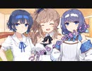 ことのはさんちの日常『つづみちゃんが増えてる』編【えーあいぼいす劇場】