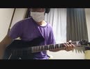 LION shout it out 最後盛大に間違えてボツにした分