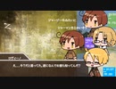 【APヘタリア】KP英とPL米加南伊で冒涜都市Z～深碧の魔境～２