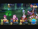 [FGO]　ライダーと超千利休　Quickだけで3ターン攻略。