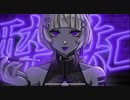 【天使系歌い手】『酔いどれ知らず』歌ってみた。