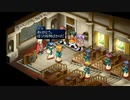 テイルズシリーズをやりたくて【TALES OF ETERNIA】part55
