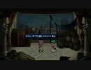 テイルズシリーズをやりたくて【TALES OF ETERNIA】part57