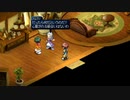 テイルズシリーズをやりたくて【TALES OF ETERNIA】part58
