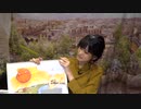＜アーカイブ#16-3＞大西亜玖璃の大和撫子への道