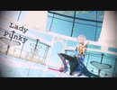 【MMDグラブル】他人事の音がする【グリームニル】