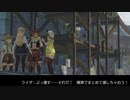 ライザのアトリエを初見プレイ#17