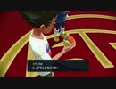 【実況】SV発売までには間に合わないレジェンズアルセウス　PART２