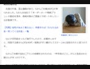 まさか娘が先に逝くなんて「すい臓がんステージ4」　ん〰なるよね　#水酸化グラフェン　#スパイクタンパク 　#殺人ワクチン　#毒ワクチン　#ターボ癌　#ターボ脳出血　#心臓発作　#疾患底上げワクチン