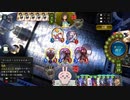【地獄】シャドバ新環境、あまりにも酷すぎる。【 Shadowverse シャドウバース 】
